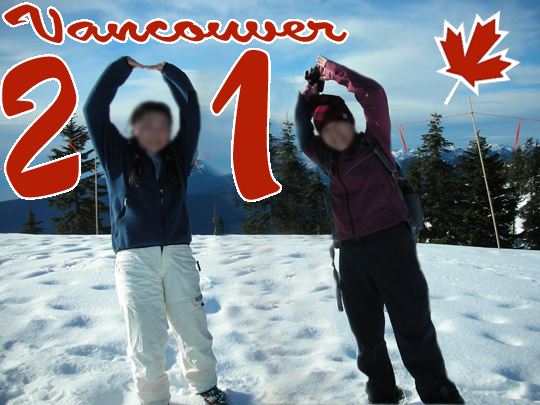 Posing for 2010 on Brockton Point